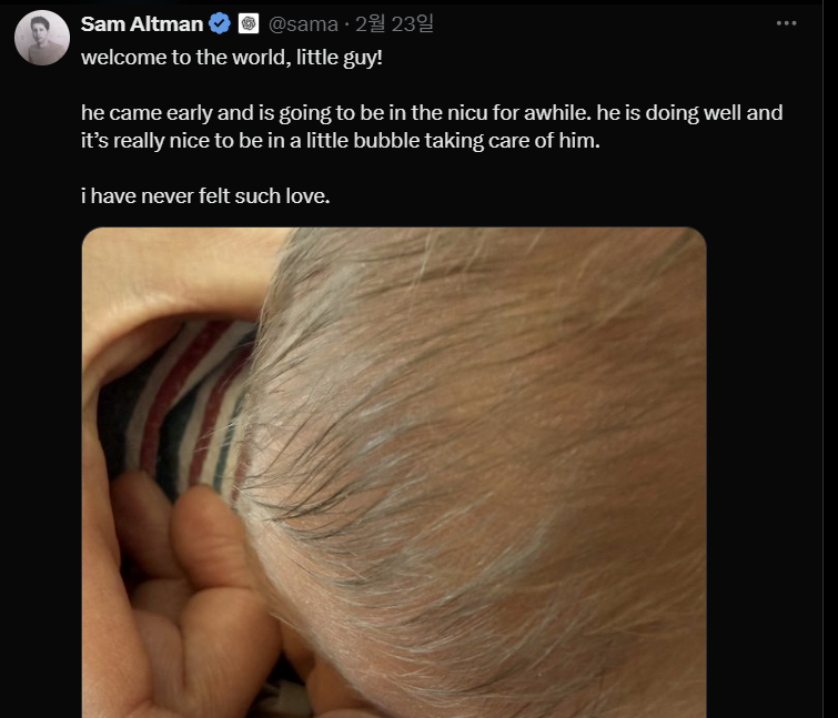 (사진=샘 알트만 X)