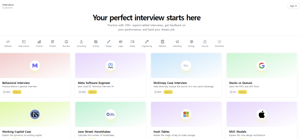 (사진=메르코르)