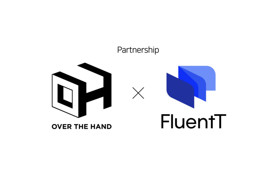 (사진=오버더핸드)