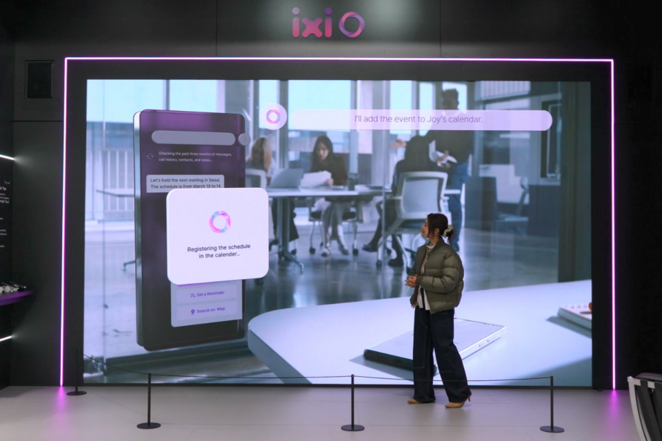 (사진=에이프레임)