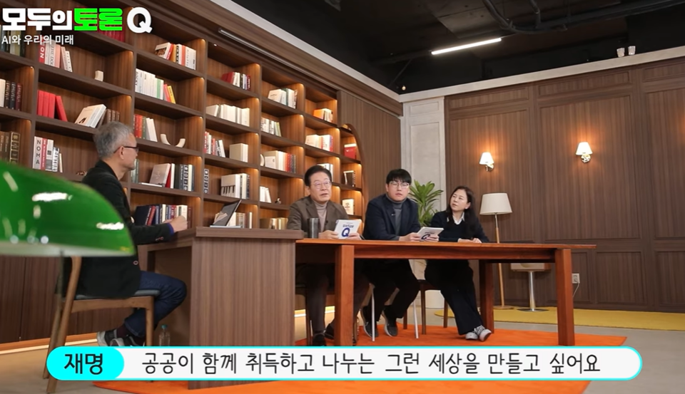 (사진=유튜브 채널 ‘오피큐알 OPQR’)