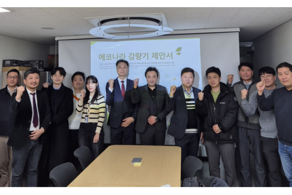 (사진=베스트텍)