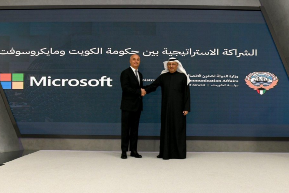 (사진=마이크로소프트)