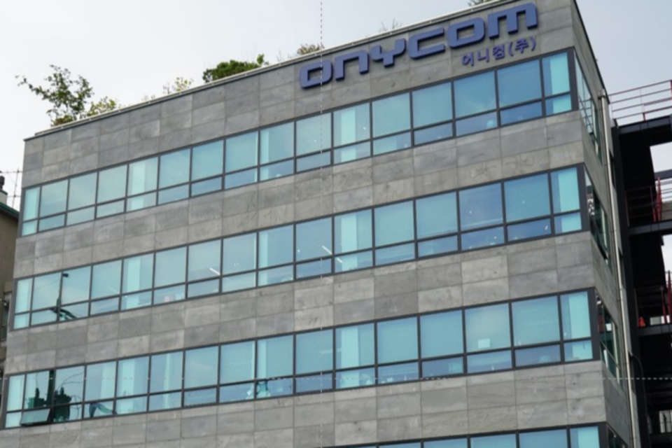 어니컴 본사 전경. (사진=어니컴)