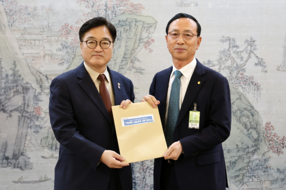 (사진=한국재생에너지산업발전협의회)