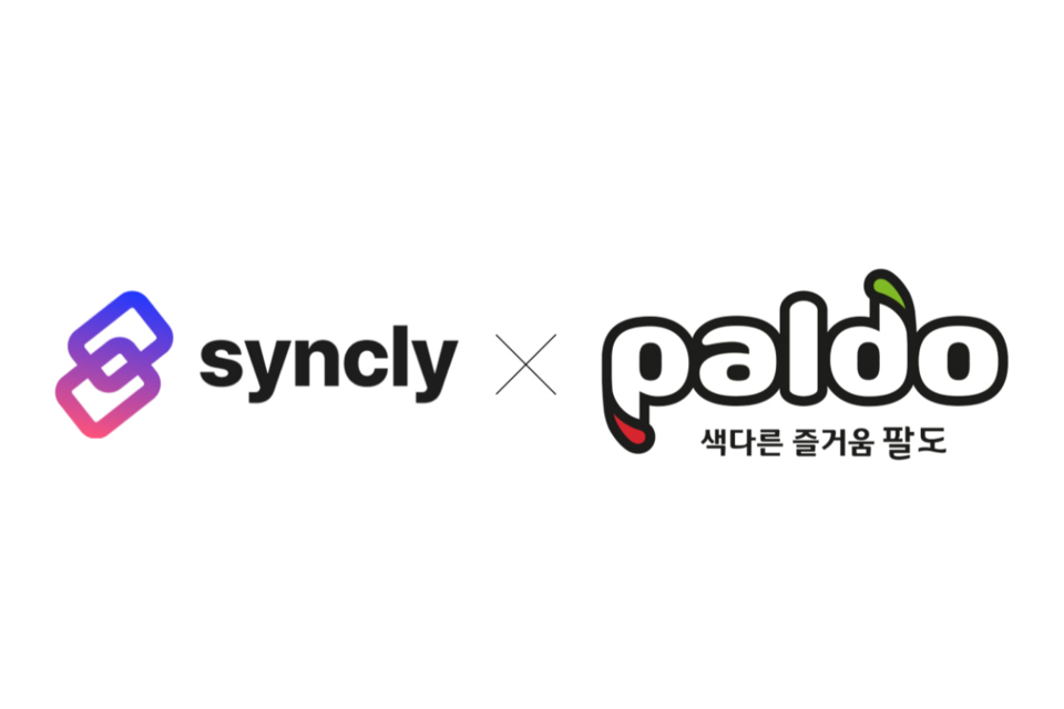 (사진=딥블루닷)