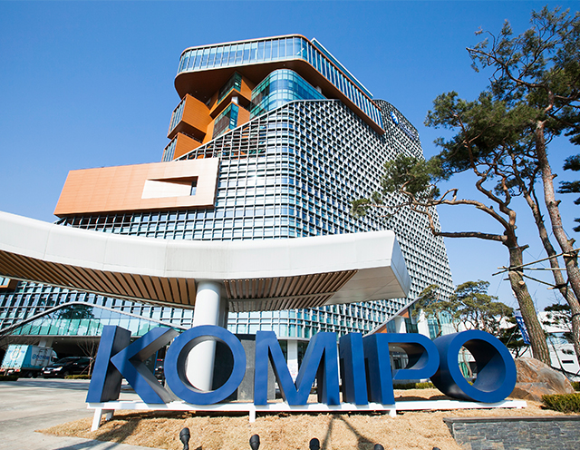 한국중부발전 본사 전경. (사진=한국중부발전)