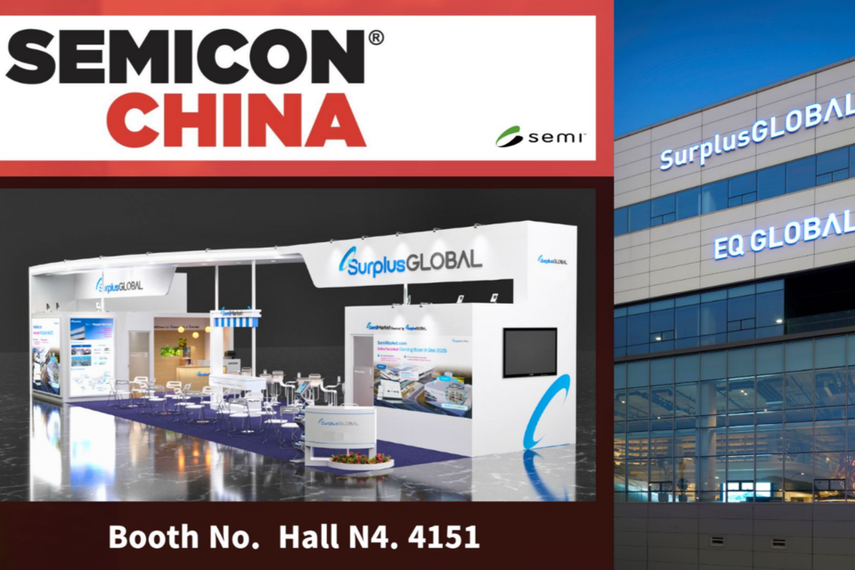 서플러스글로벌이 이큐글로벌과 함께 ‘SEMICON CHINA 2025’에 참가한다. (사진=서플러스글로벌)