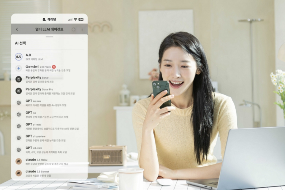 (사진=SK텔레콤)