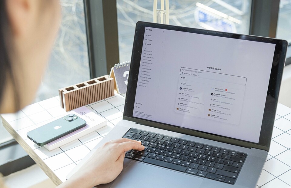 (사진=SK텔레콤)