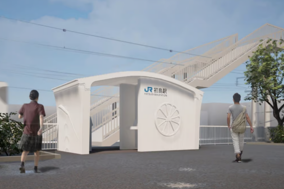 와카야마현에 설립되는 3D 프린팅 철도 역사. (사진=서일본여객철도)