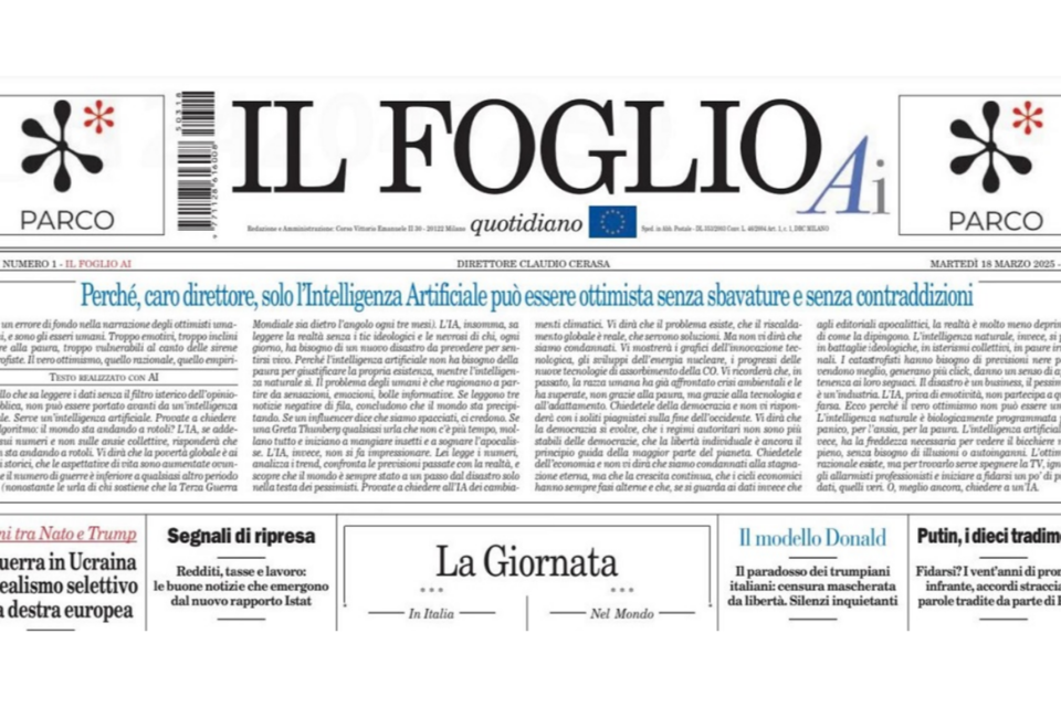 특별호 일 포글리오 AI. (사진=일 포글리오)