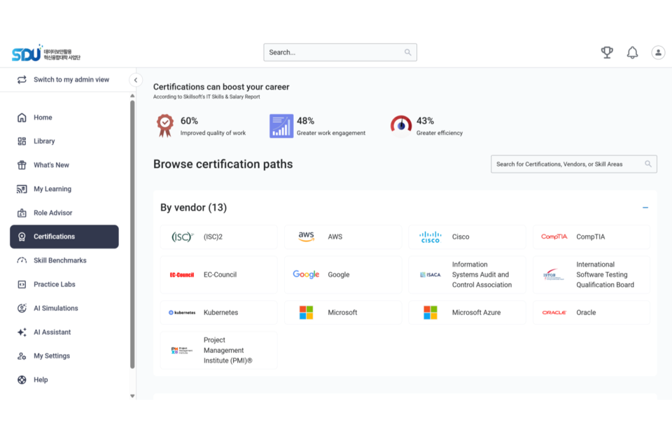 (사진=코리아파트너스그룹)