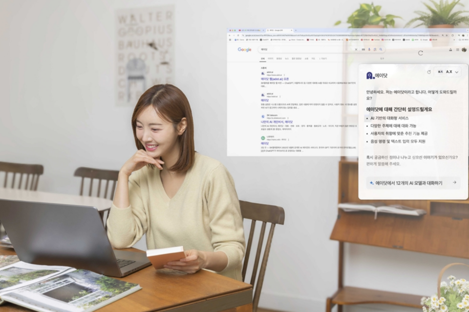 SK텔레콤이 에이닷(A.)의 멀티 LLM 에이전트 기능을 더 쉽고 편하게 이용할 수 있도록 구글 브라우저(Browser) 크롬(Chrome)에서 이용 가능한 ‘에이닷 크롬 확장 프로그램’을 출시했다. 사진은 SKT 모델이 ‘에이닷 크롬 확장 프로그램’을 사용해 보는 모습. (사진=SK텔레콤)