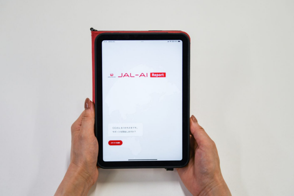 (사진=마이크로소프트)