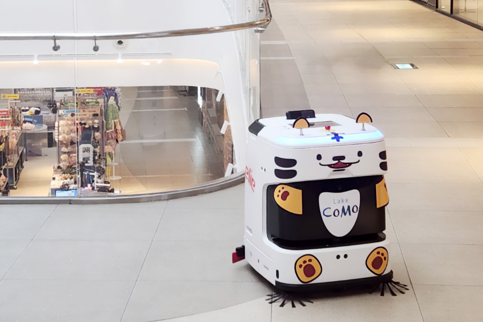 (사진=라이노스)