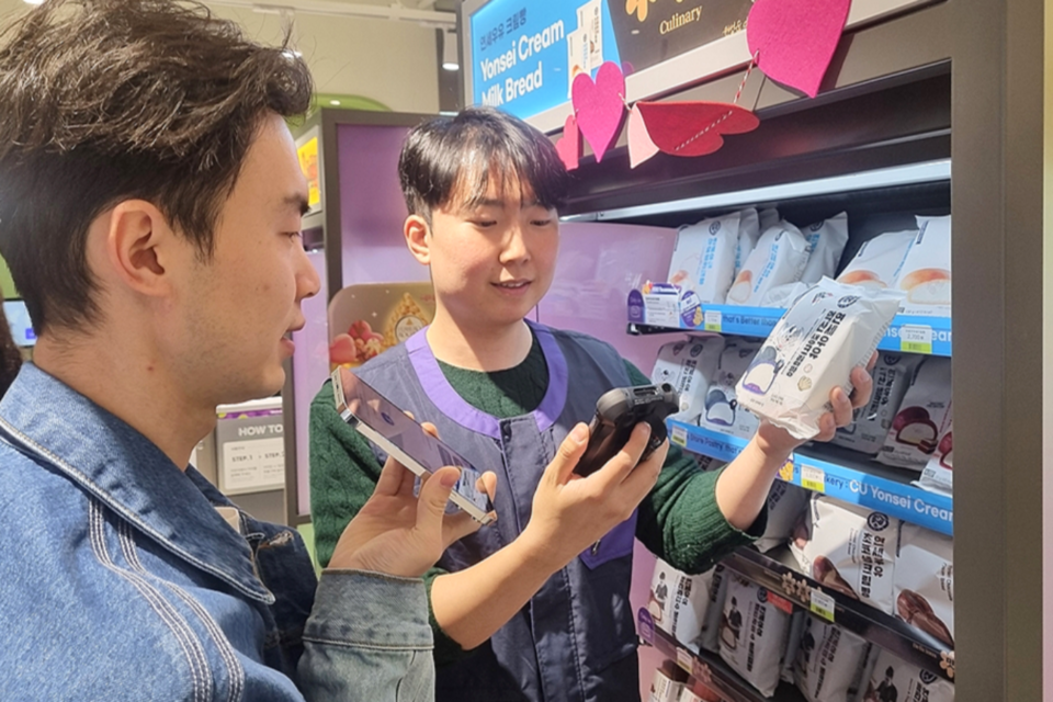 (사진=BGF리테일)