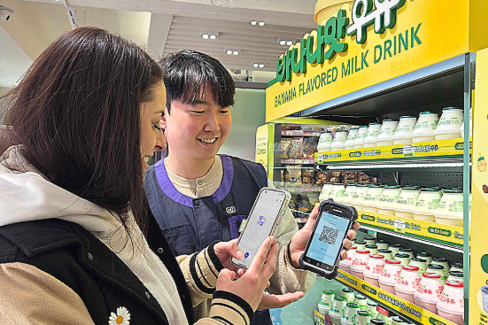 (사진=BGF리테일)