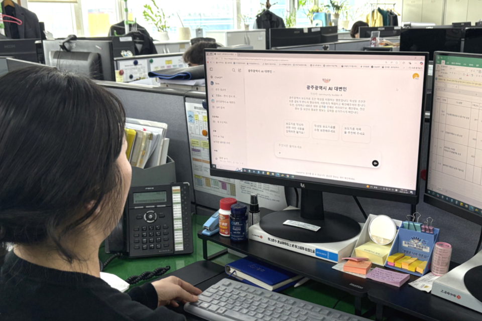 (사진=광주광역시)