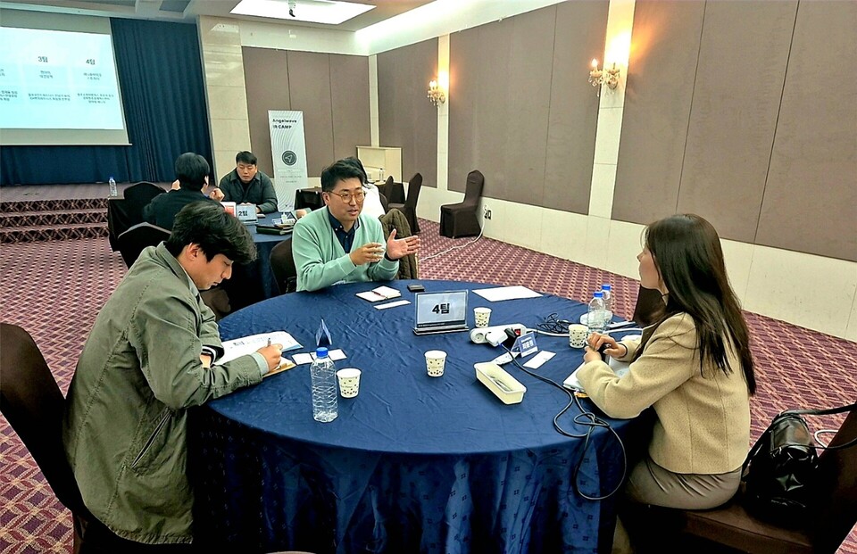 (사진=한국엔젤투자협회 대경권 엔젤투자허브)