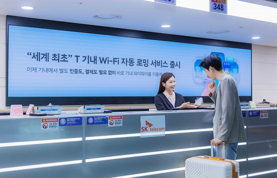 (사진=SK텔레콤)