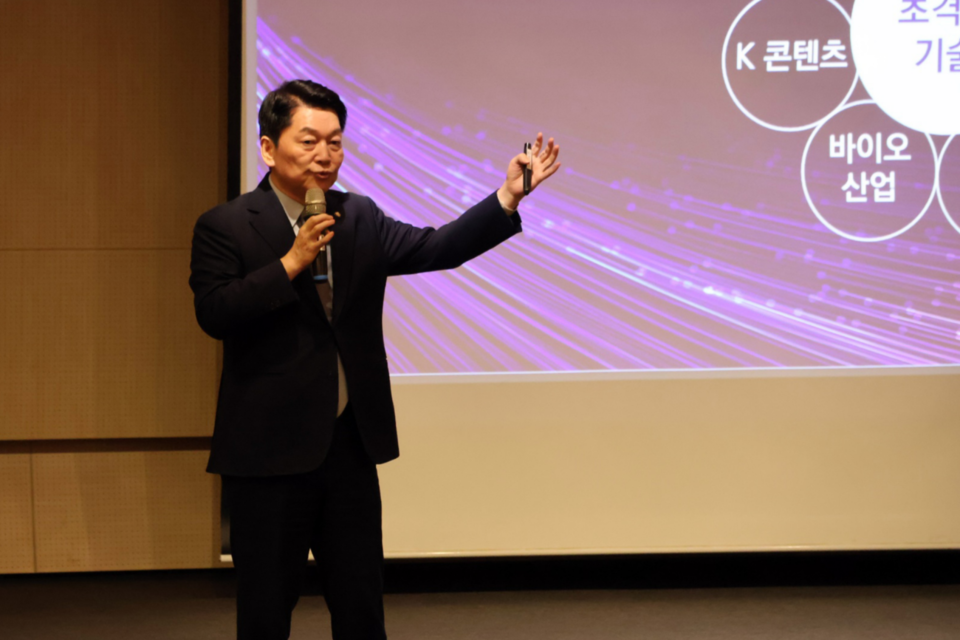 안철수 국민의힘 의원. (사진=안철수 의원 SNS)