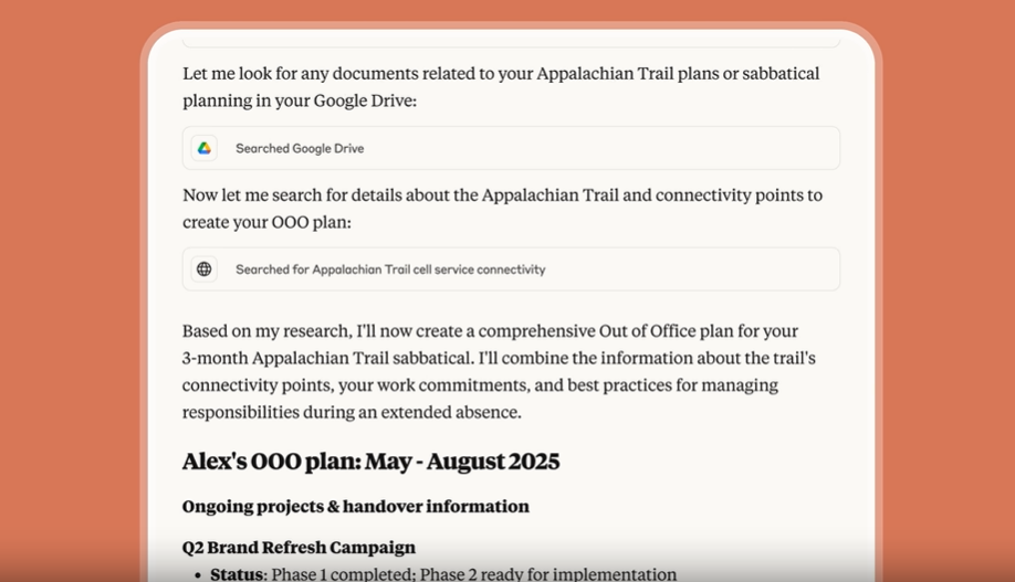 (사진=앤트로픽)