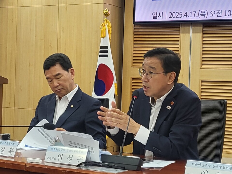 (사진=한국재생에너지산업발전협의회)