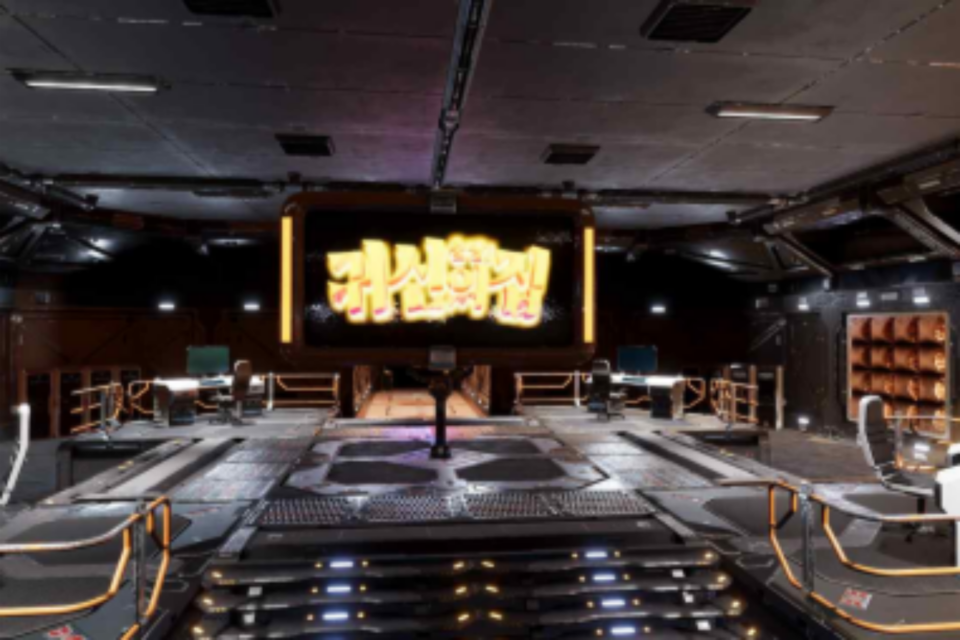 2024년 메타버스 지원사업 콘텐츠 사진. (사진=전남정보문화산업진흥원)