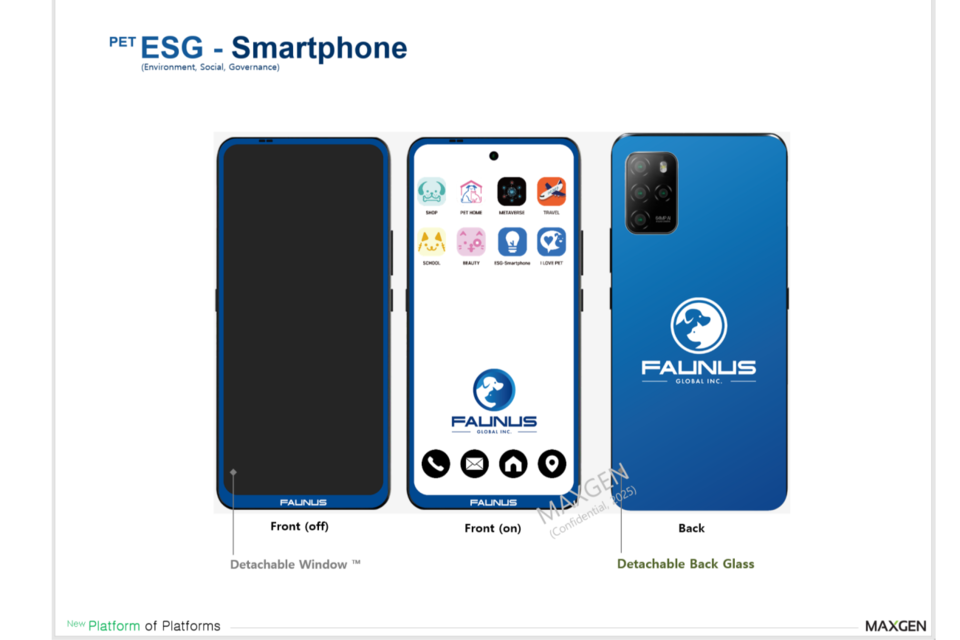 파우누스 x 맥스젠테크놀로지 스마트폰 디자인 가상시안. (사진=파우누스 글로벌)