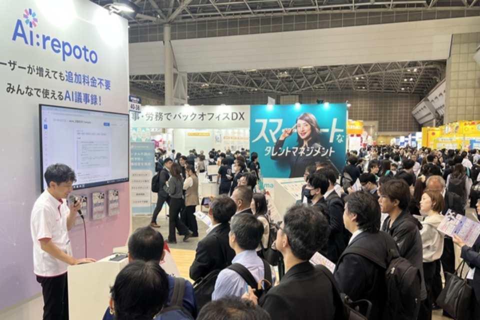 (사진=알서포트)