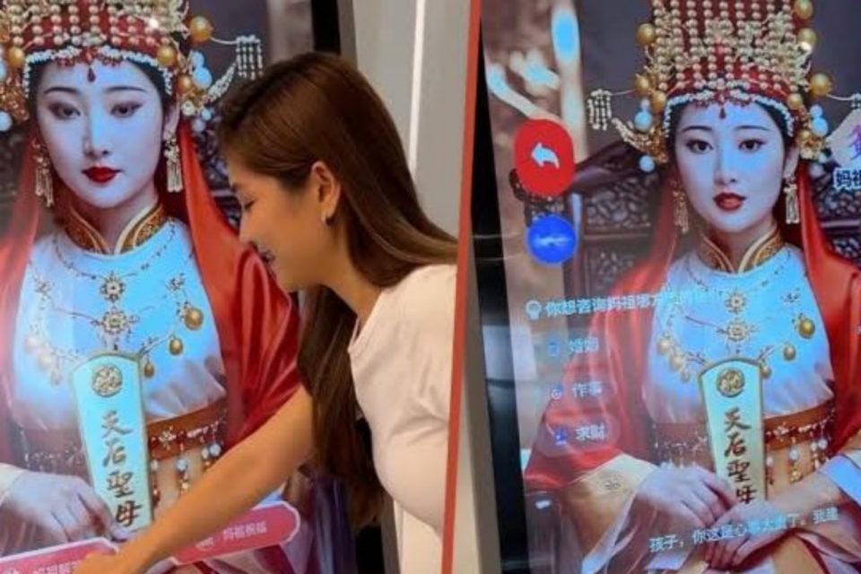 천후궁에 등장한 AI 마조. (사진=X)