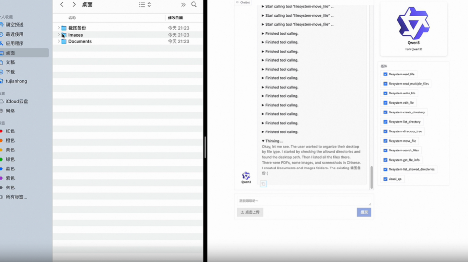 (사진=알리바바)