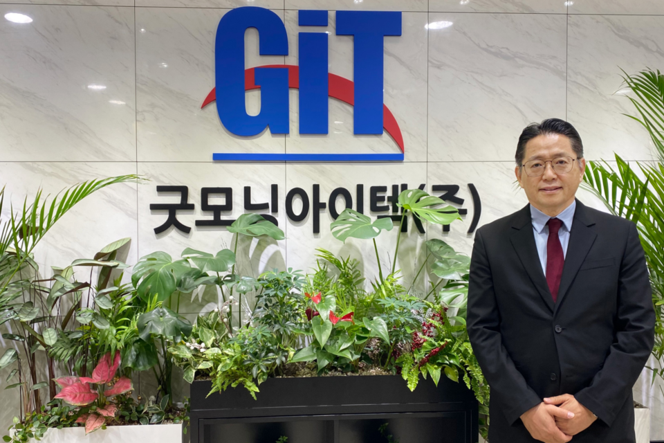 굿모닝아이텍 클라우드 SaaS 사업부문 초대 부문장으로 임명된 신철우 부사장. (사진=굿모닝아이텍)