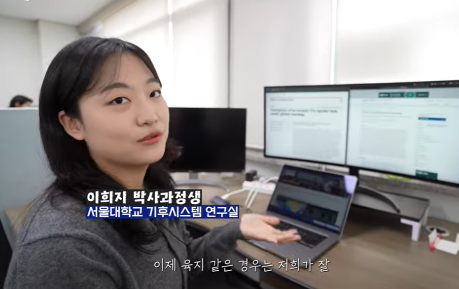 (사진=지식인미나니)