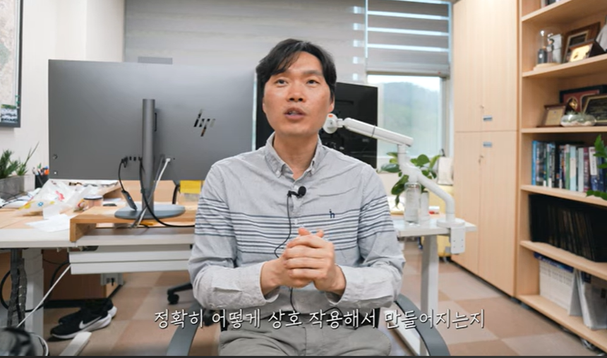 (사진=지식인미나니)