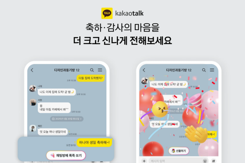 대표 이미지