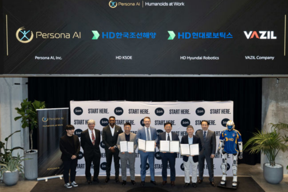 HD한국조선해양, HD현대로보틱스가 최근 미국 휴스턴에서 ‘페르소나 AI(Persona AI)’, ‘바질컴퍼니(VAZIL COMPANY)’와 ‘조선 용접용 휴머노이드 개발을 위한 업무협약(MOU)’을 체결했다. (사진=HD한국조선해양)