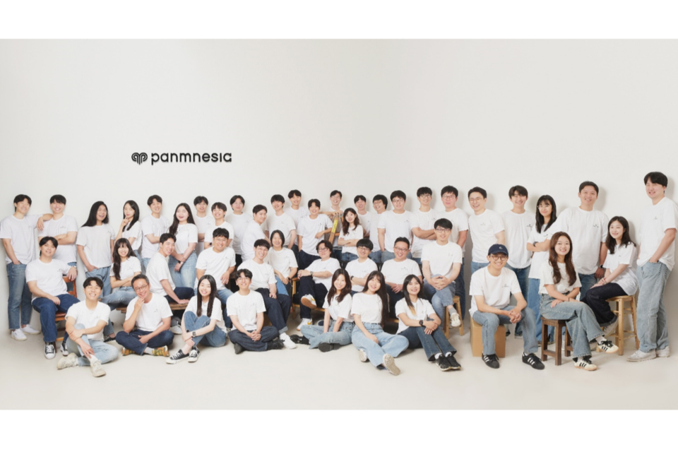 (사진=파네시아)