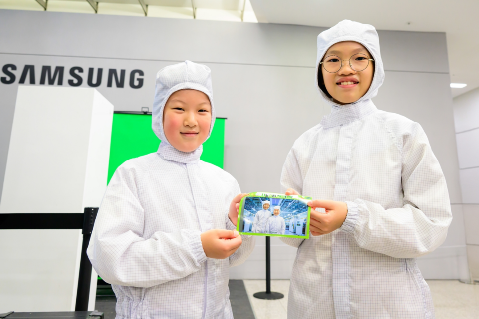 (사진=삼성전자 반도체 뉴스룸)