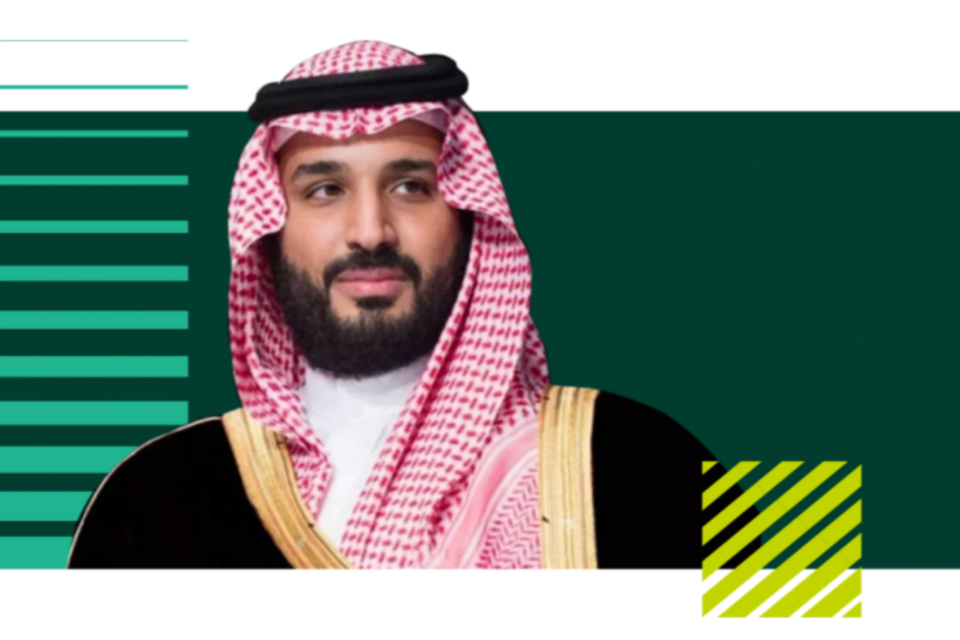 무함마드 빈 살만 왕세자. (사진=MiSK Foundation)
