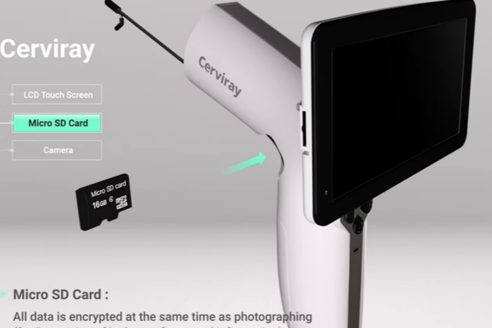 (사진=아이도트)