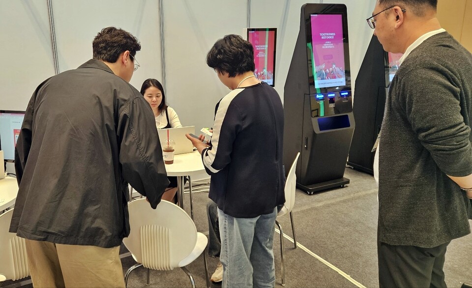 (사진=스마틱스)