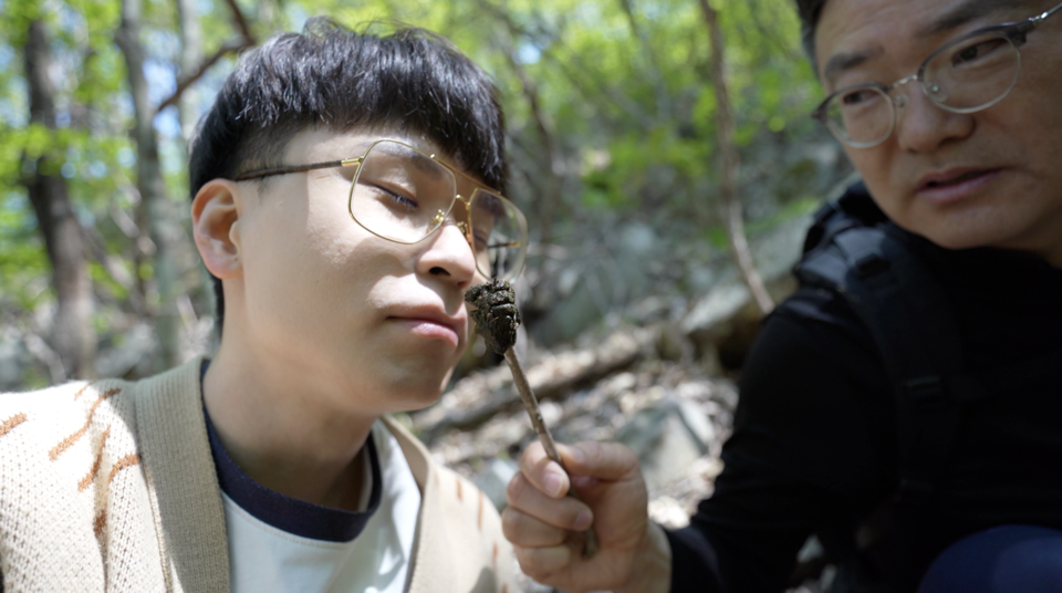 (사진=지식인미나니)