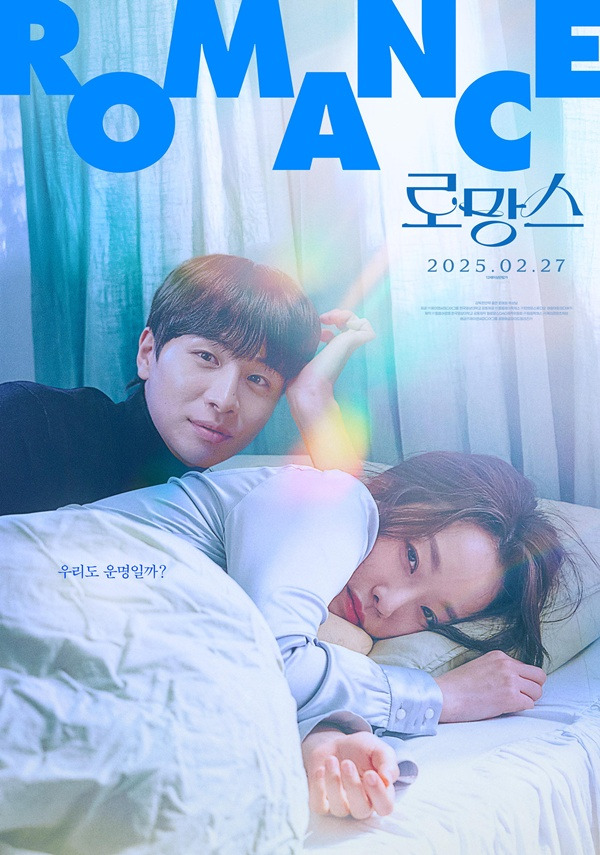 (사진=광주정보문화산업진흥원)