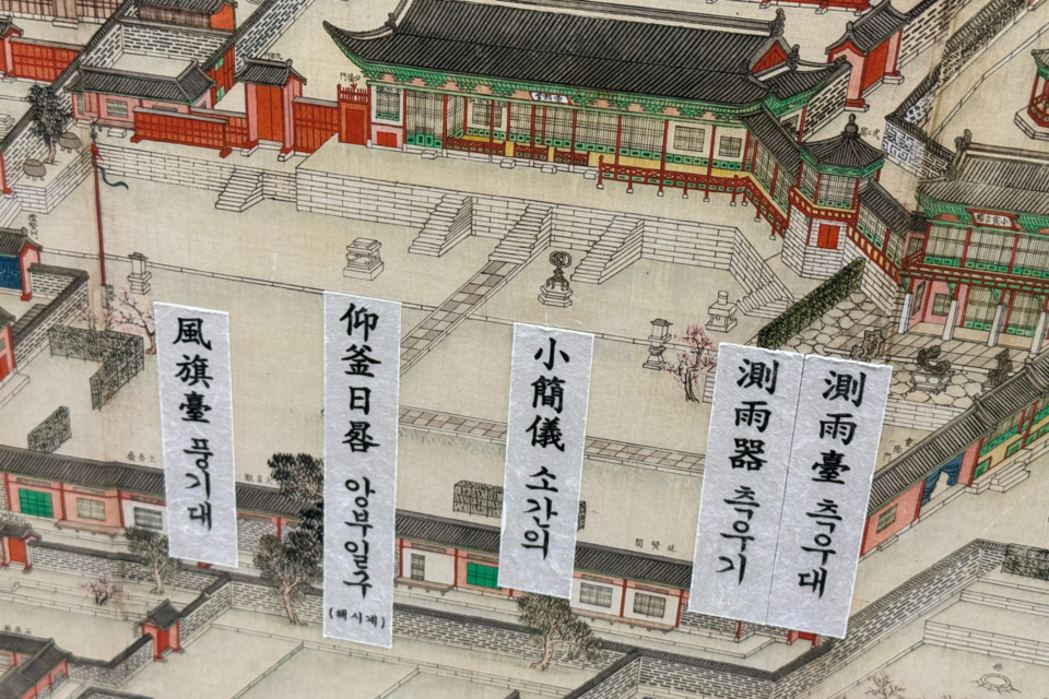 (사진=지식인미나니)