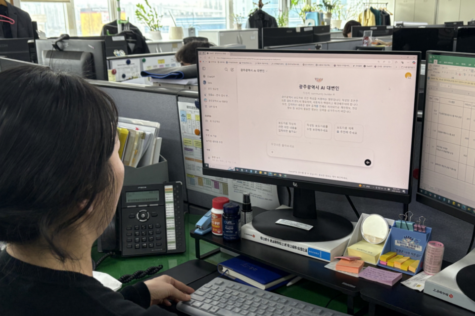 (사진=광주광역시)