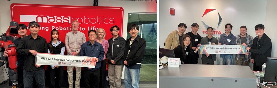 (좌)MassRobotics, (우)Toyota Research Institute 방문 및 교류 사진. (사진=지스트)