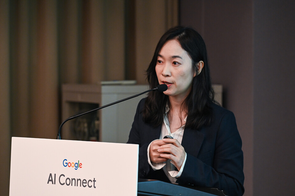 ﻿지난 5월 21일 제2기 2회차 책임감있는AI포럼에서 권은정 가천대학교 법과대학 교수가 발표하고 있다. (사진=구글코리아)