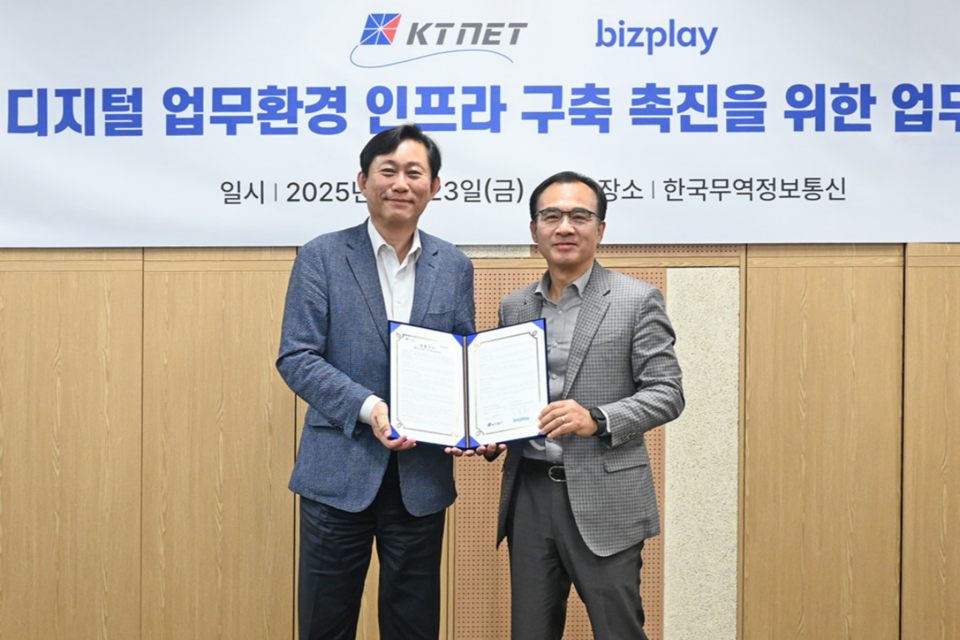 (사진=비즈플레이)